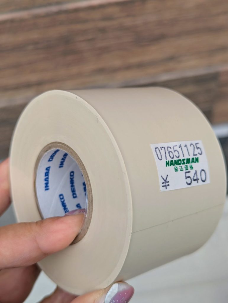 配管テープ(粘着性)